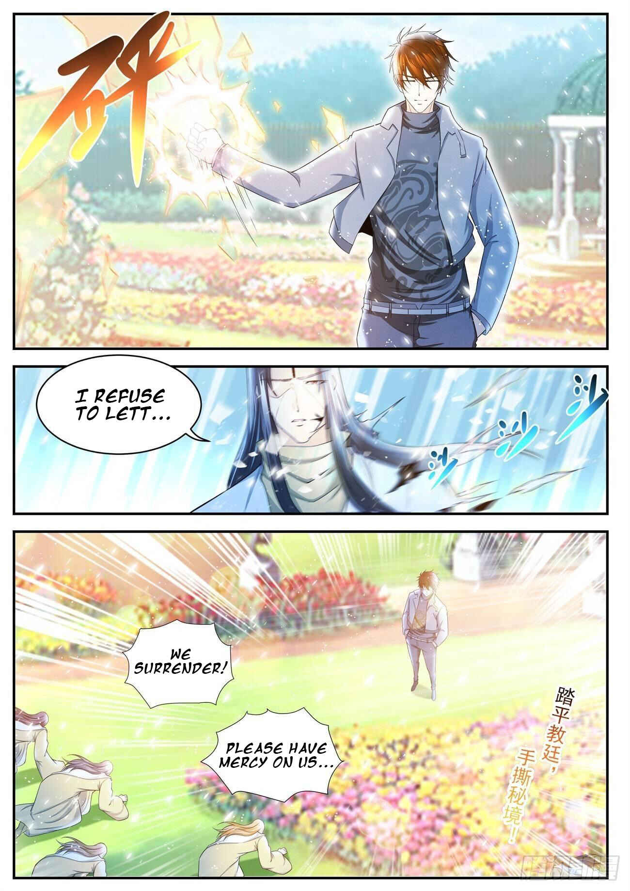 Chapter 411 - Page 1