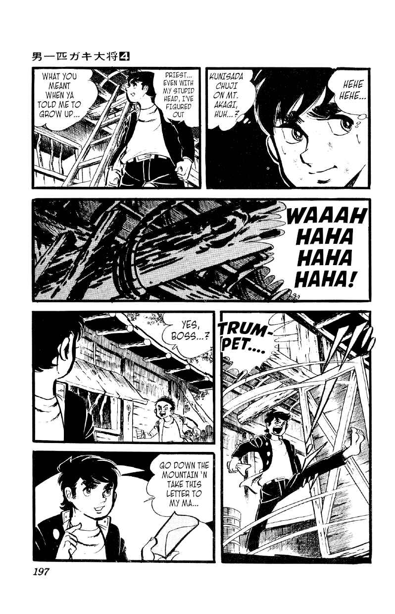 Chapter 29 - Page 12