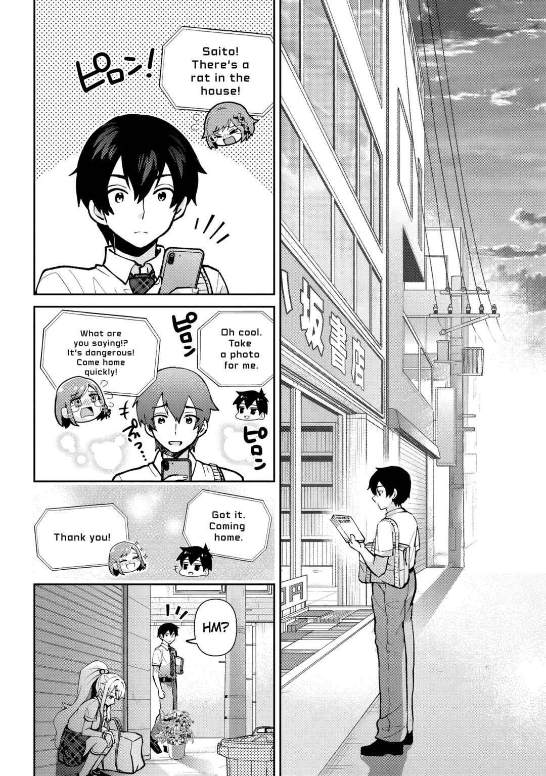 Chapter 39.2 - Page 21