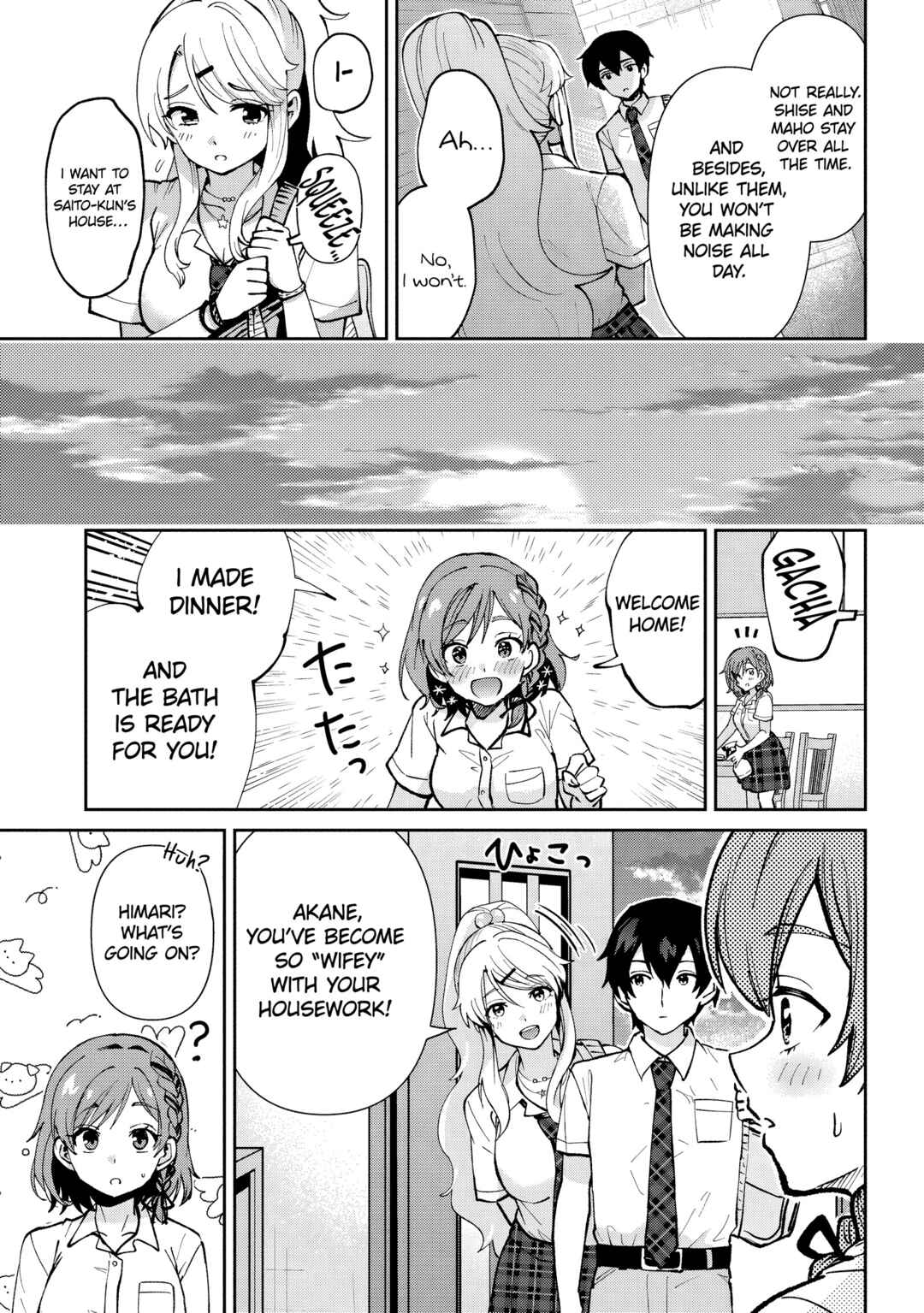 Chapter 39.2 - Page 26