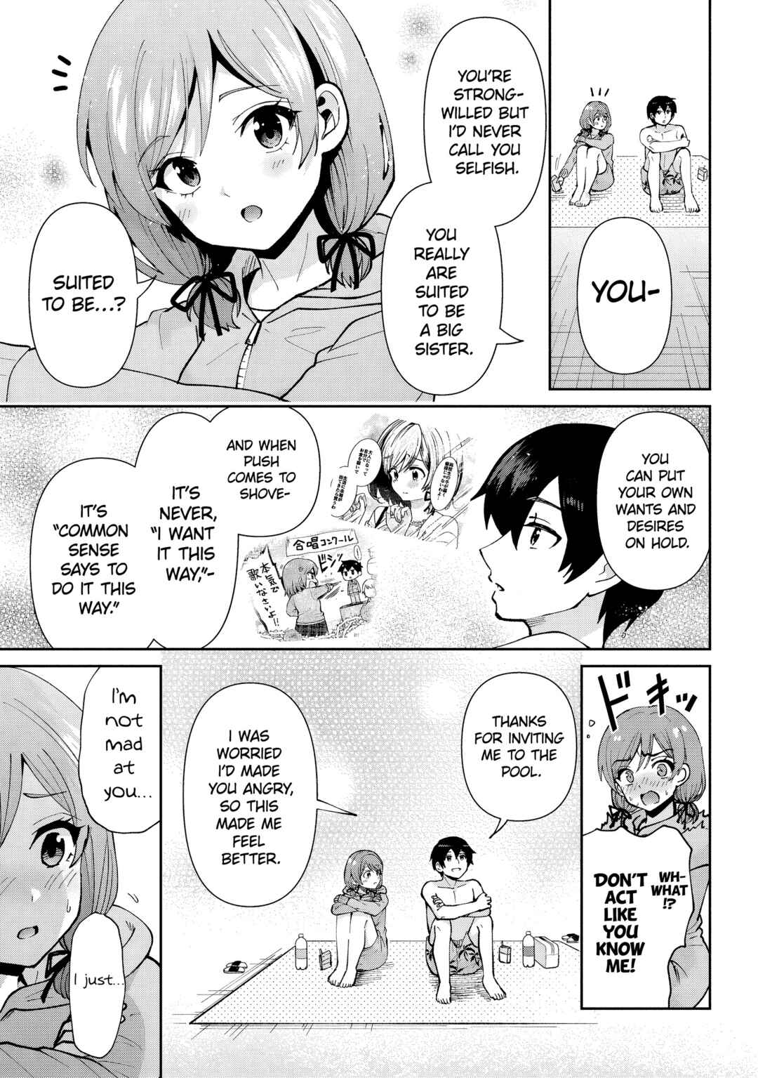 Chapter 39.2 - Page 4