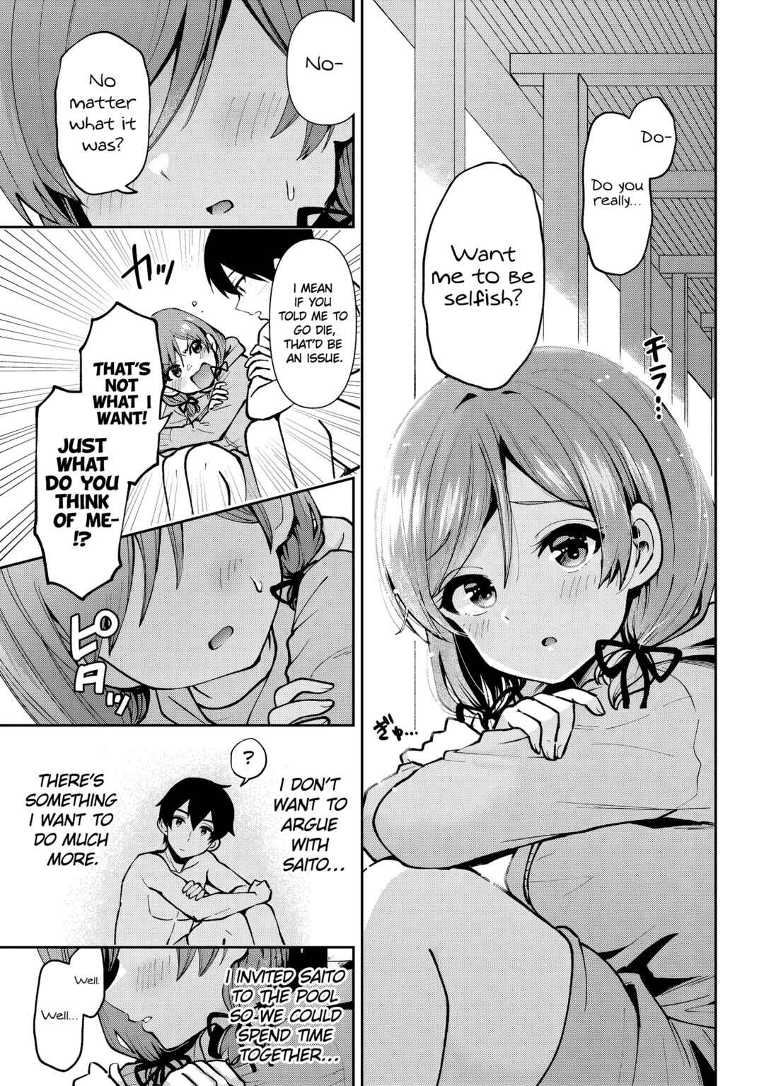 Chapter 39.2 - Page 6