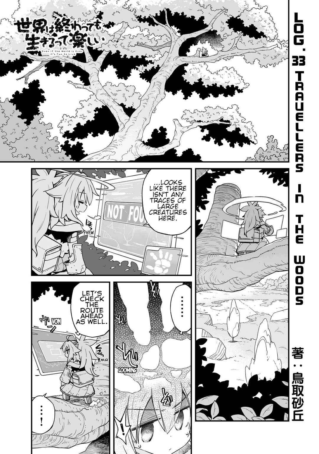 Chapter 33 - Page 2