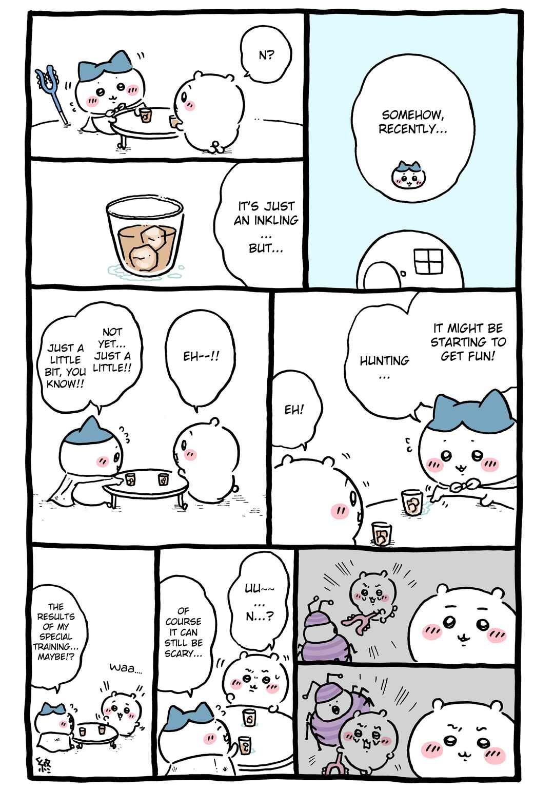 Chapter 971 - Page 1