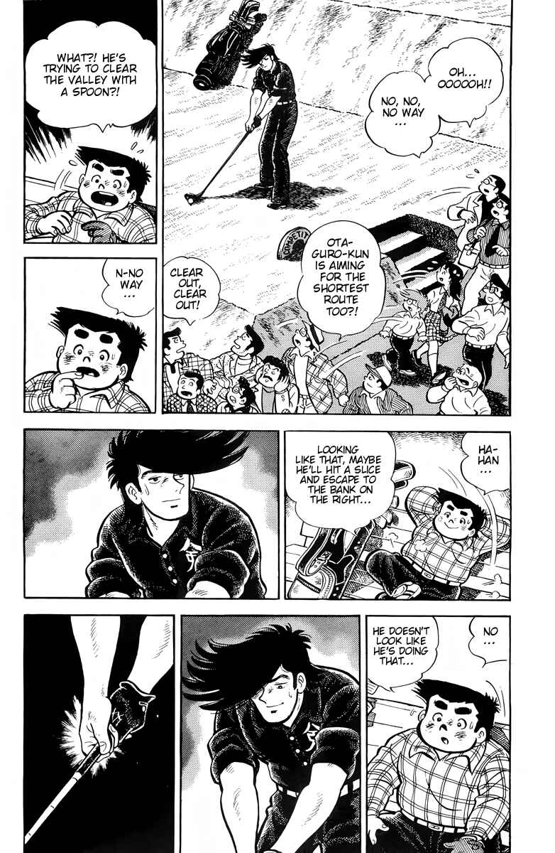Chapter 38 - Page 16