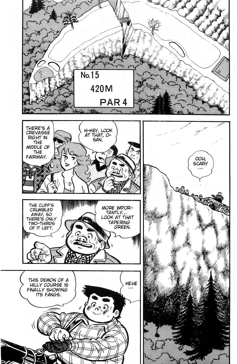 Chapter 38 - Page 3