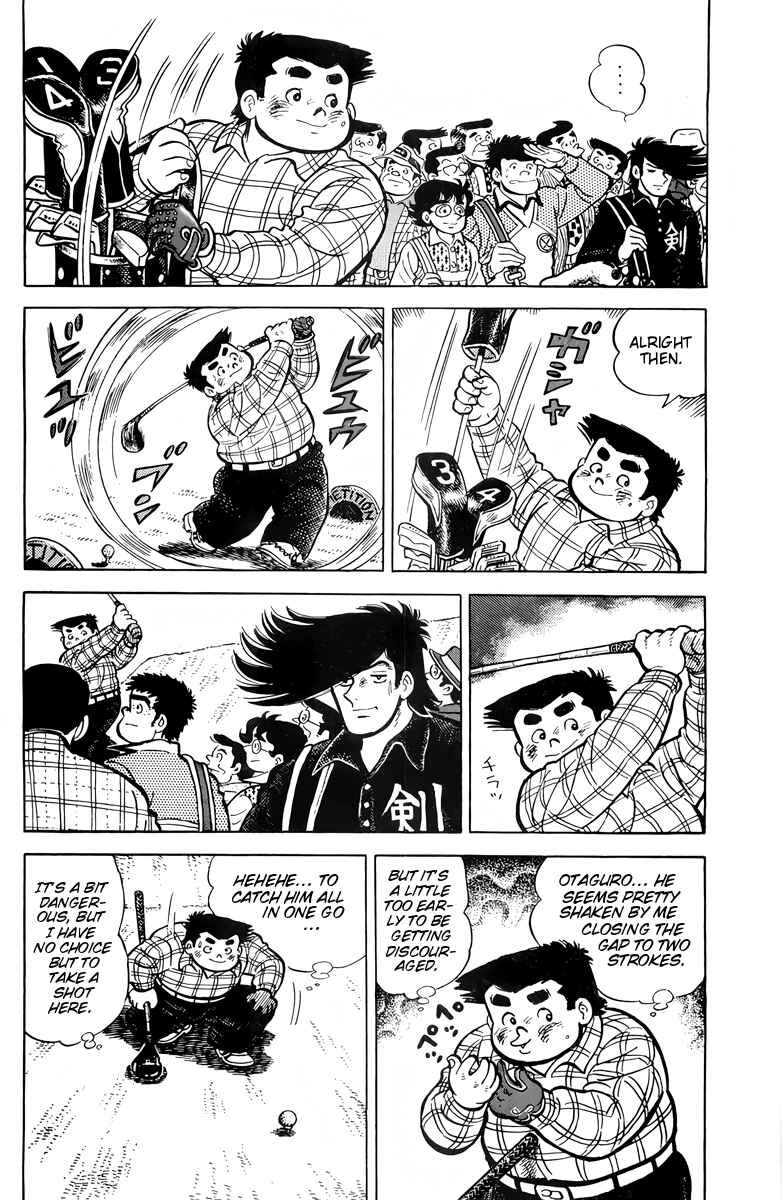 Chapter 38 - Page 4