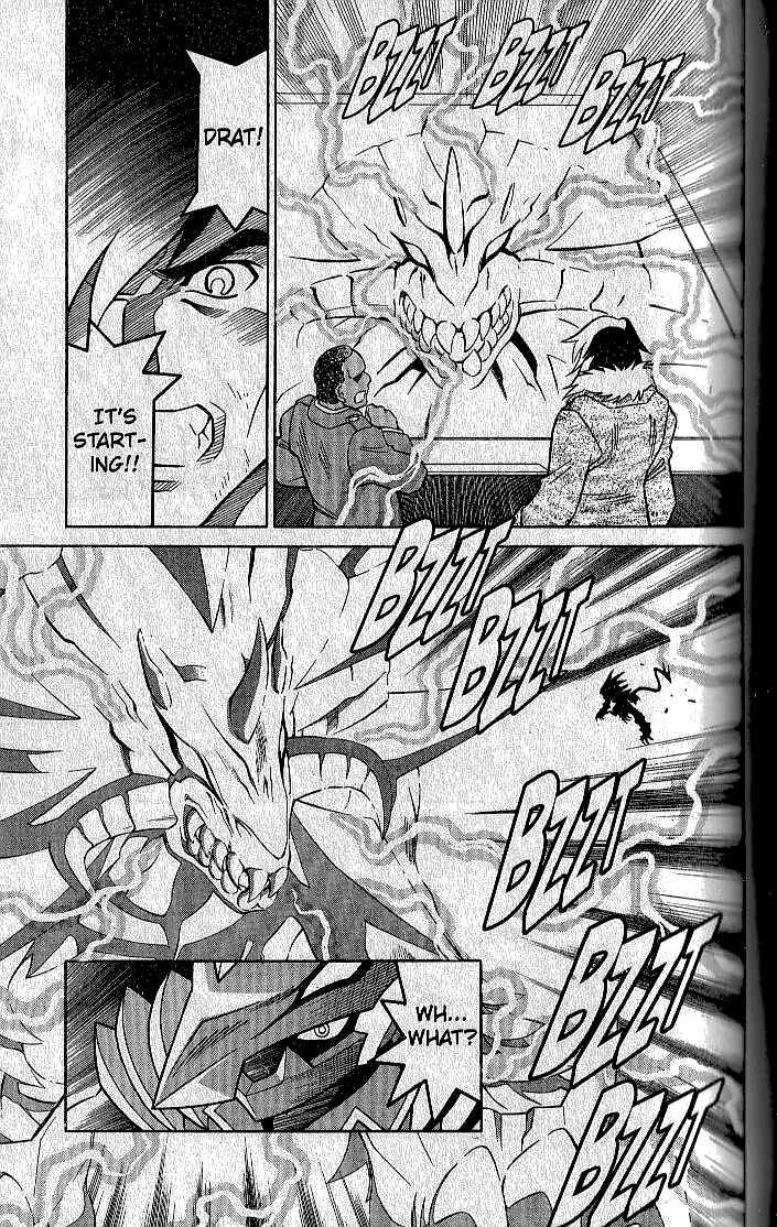 Chapter 69 - Page 3