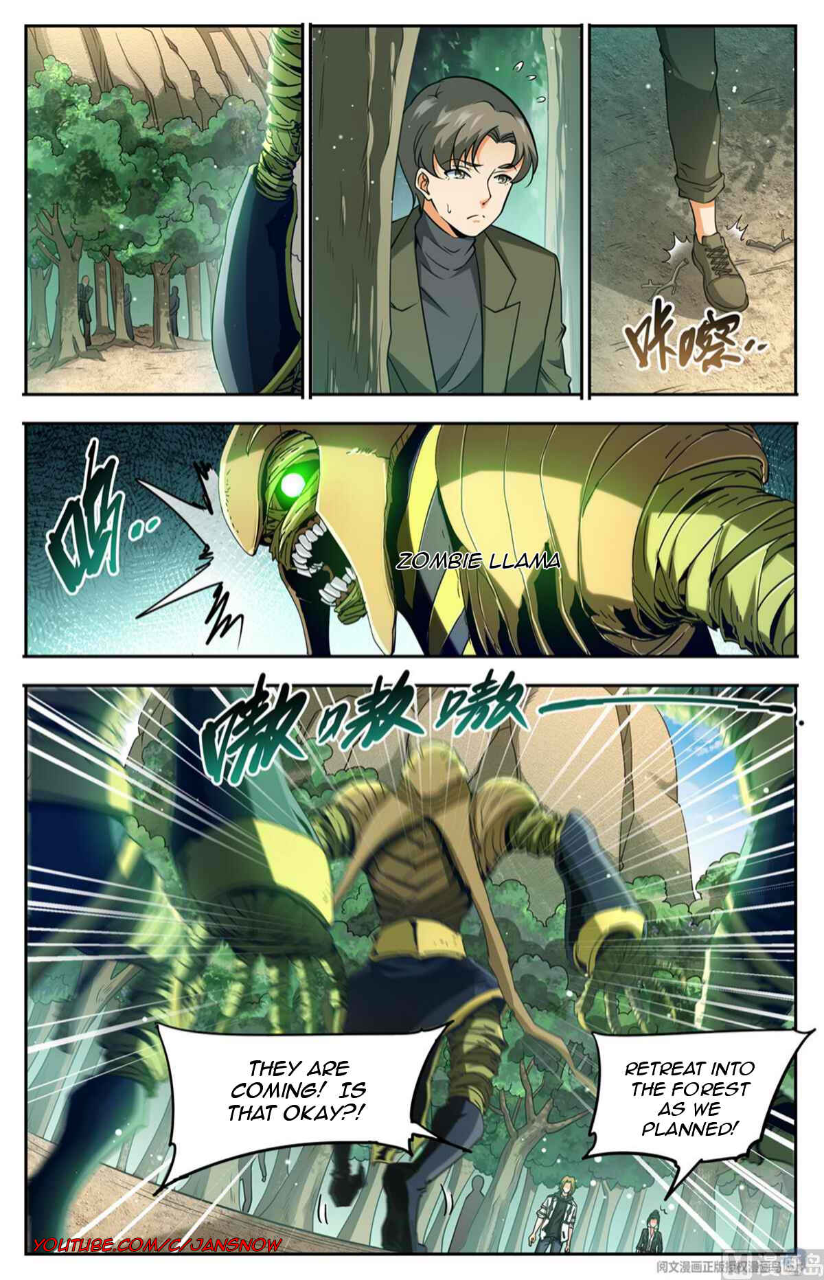Chapter 663 - Page 4