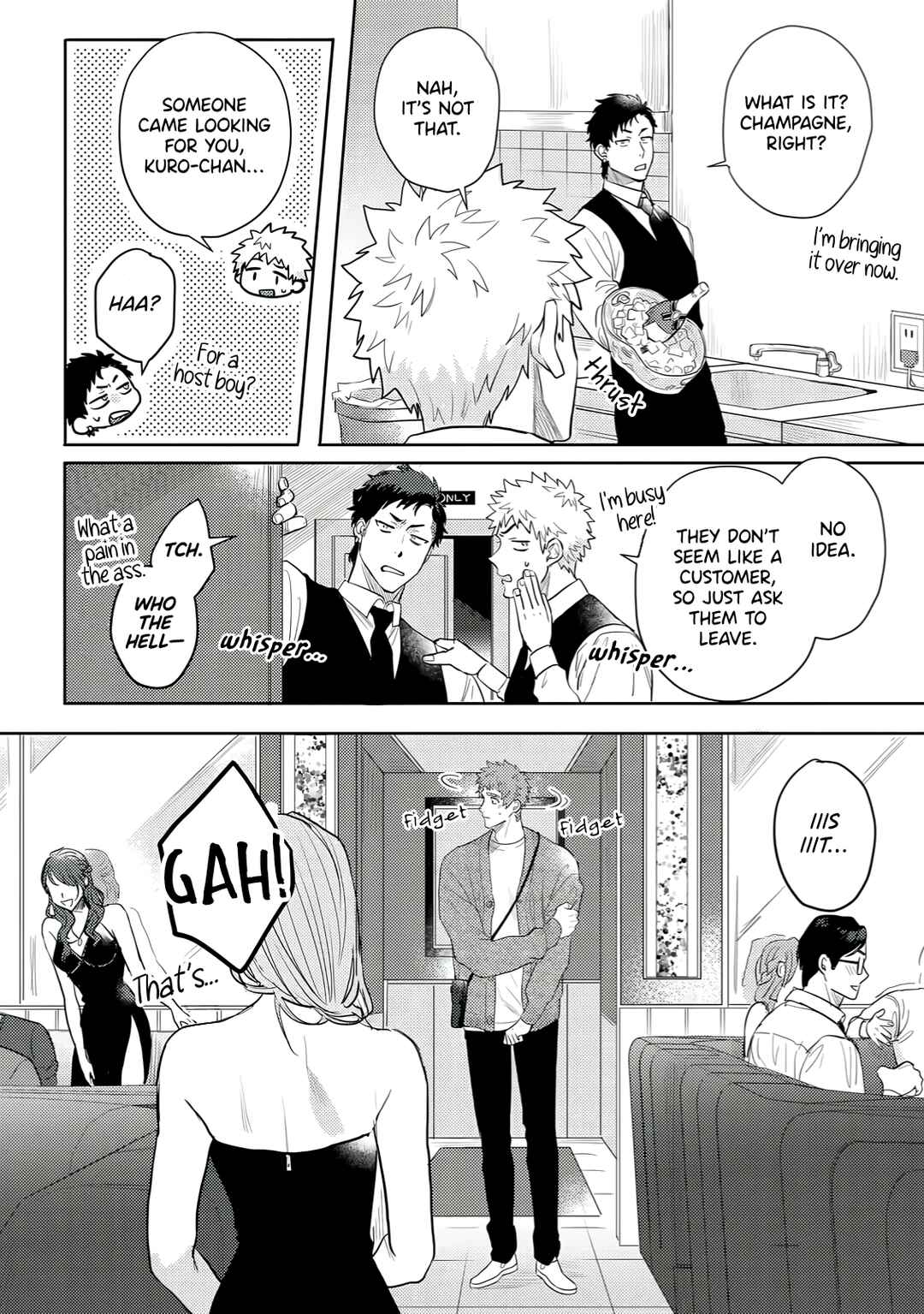 Chapter 2 - Page 5