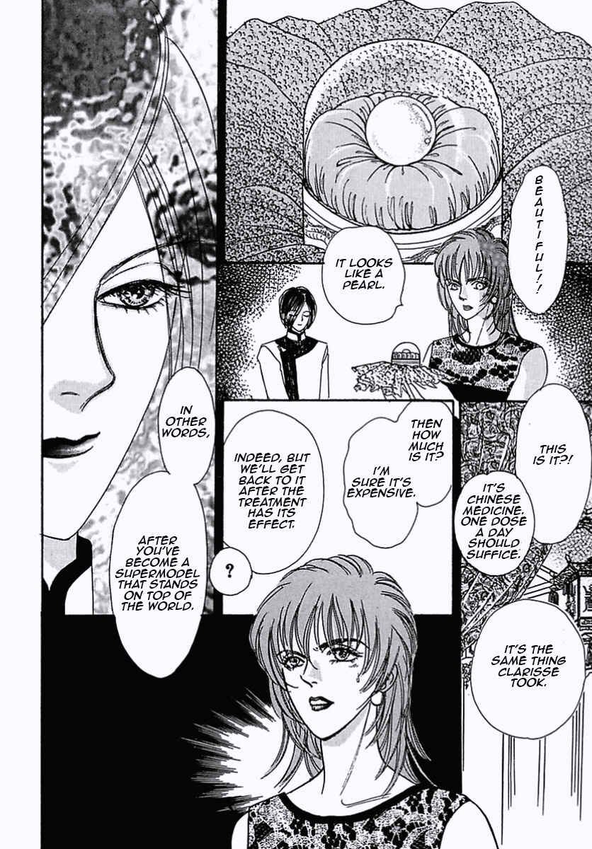 Chapter 29 - Page 14