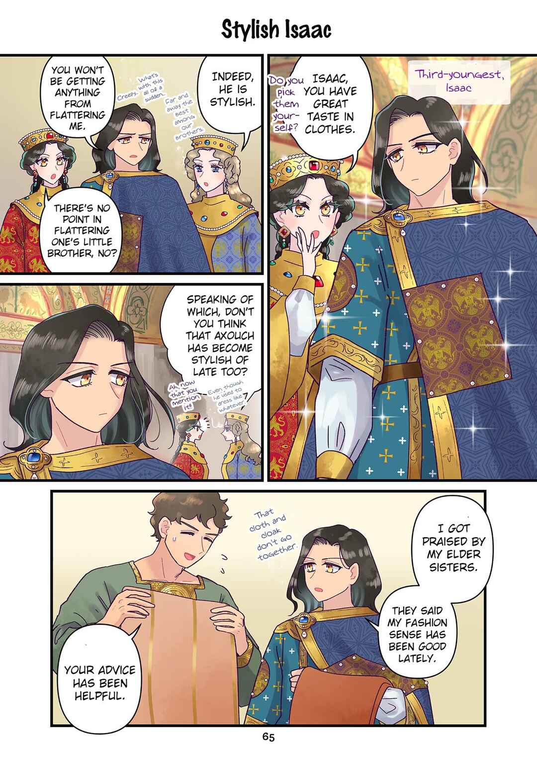 Chapter 32 - Page 1
