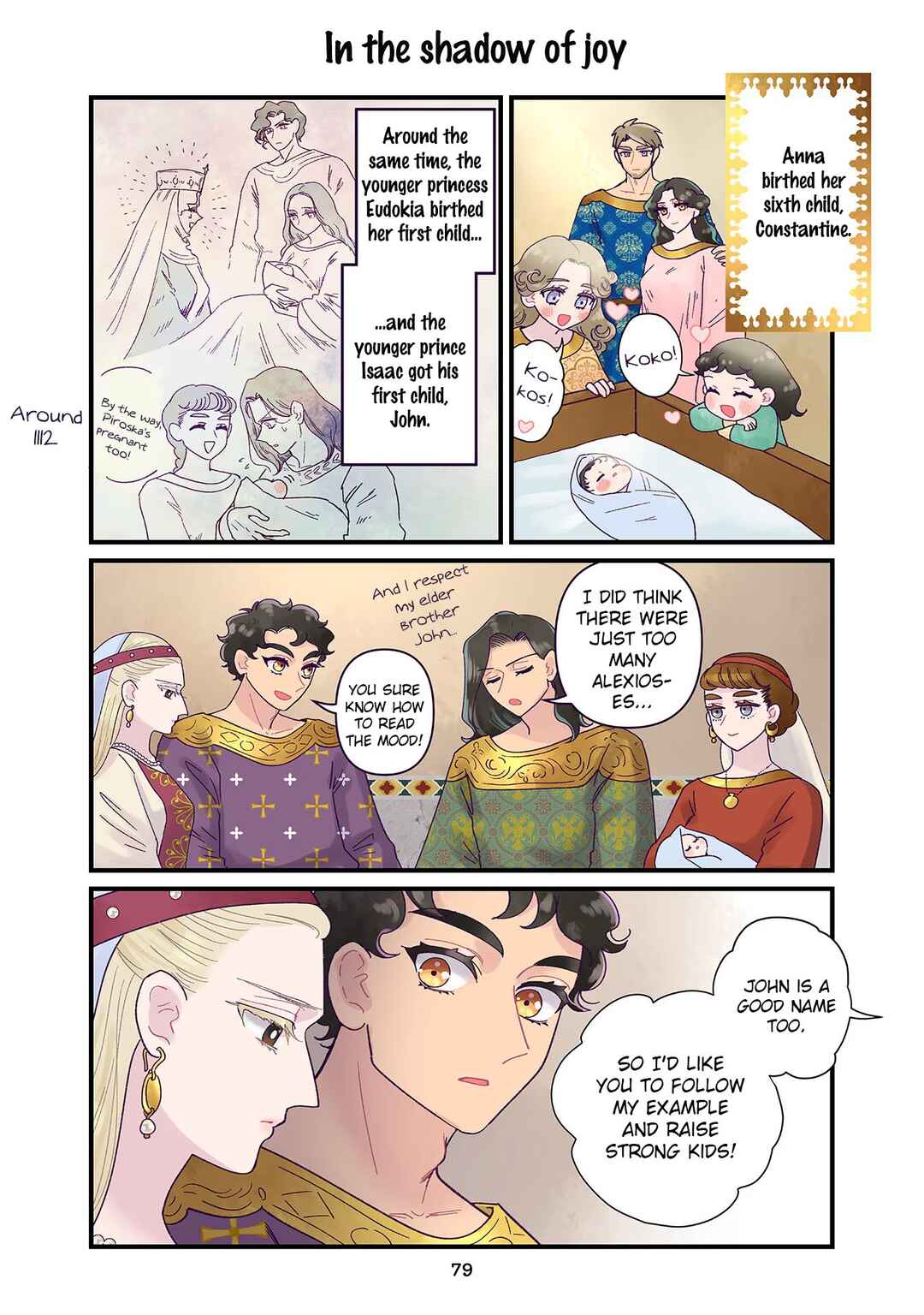 Chapter 32 - Page 15