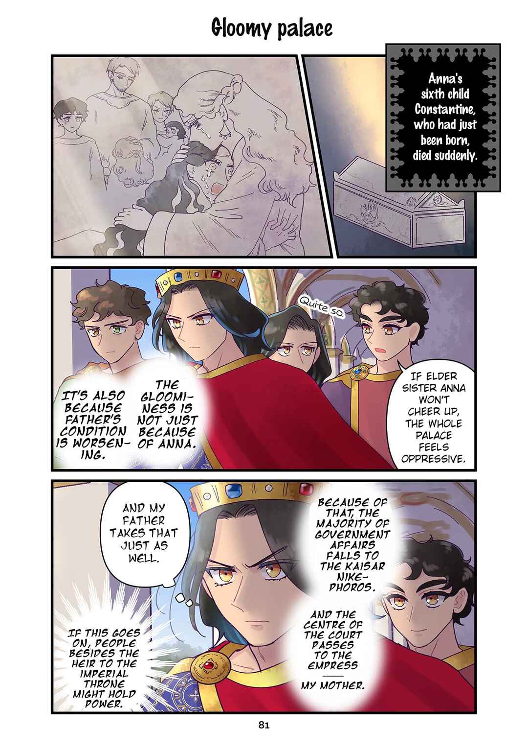 Chapter 32 - Page 17