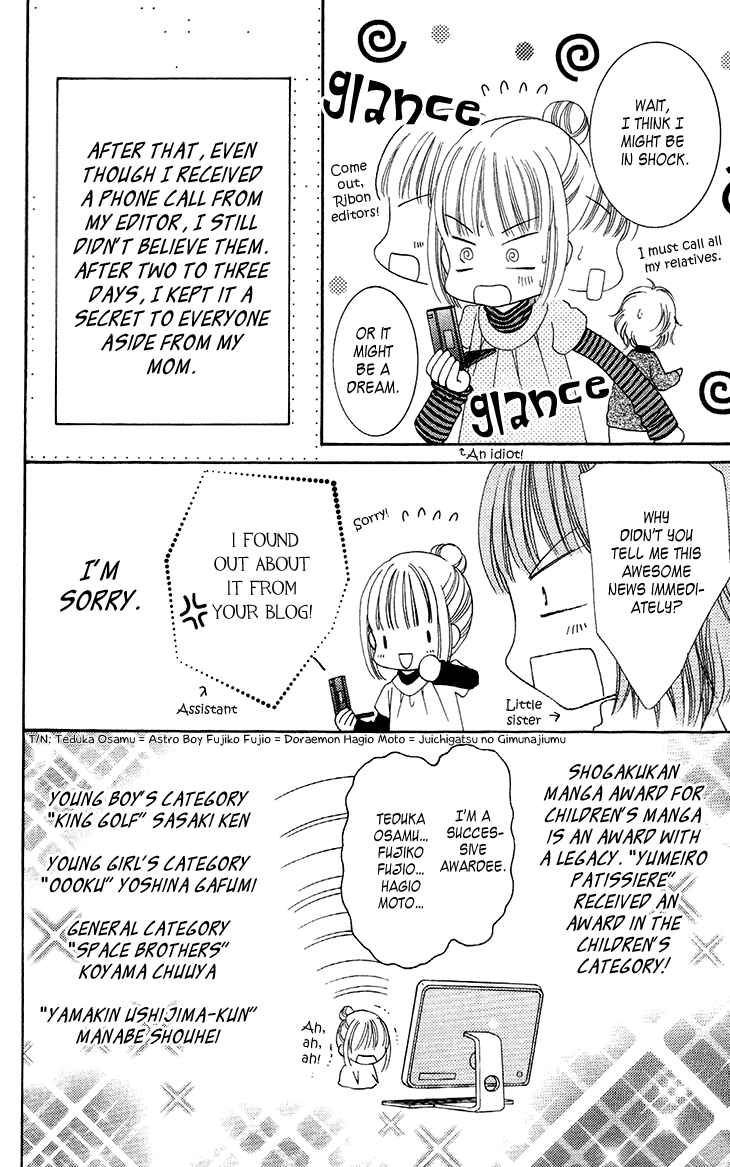 Chapter 31.7 - Page 2
