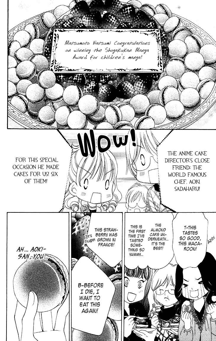 Chapter 31.7 - Page 6