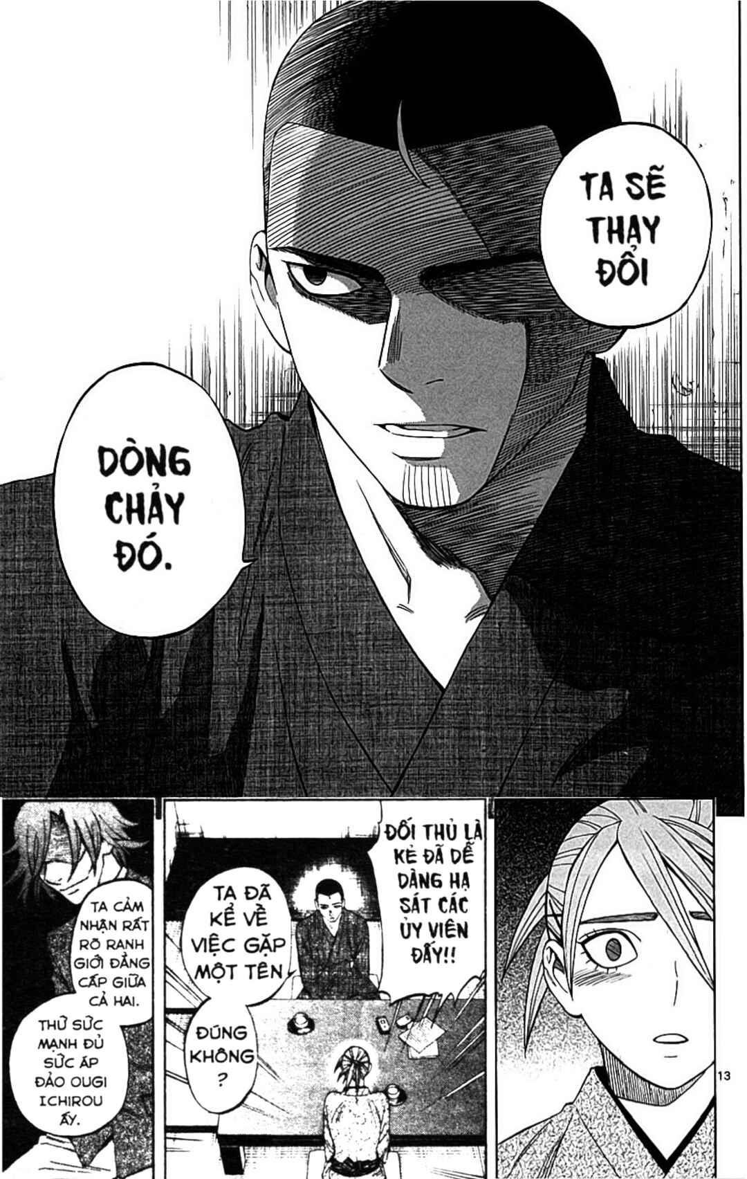Chapter 247 - Page 13