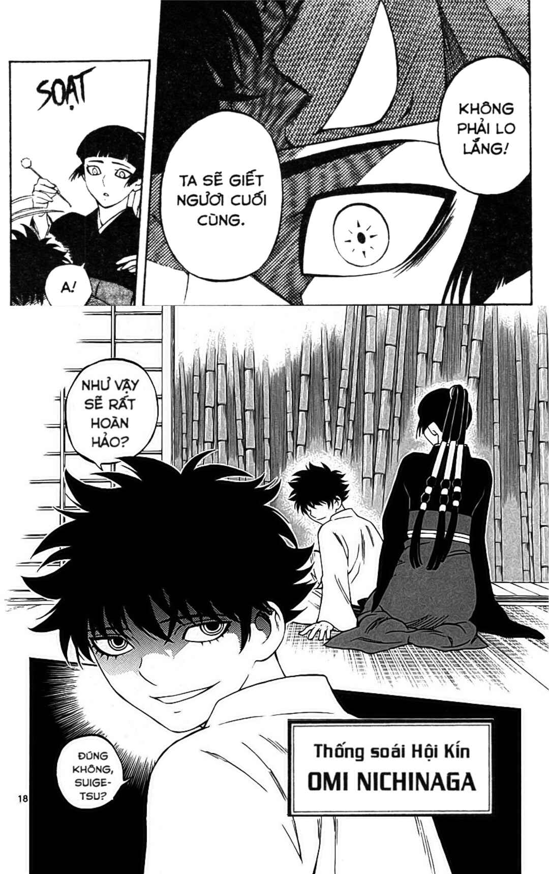 Chapter 247 - Page 18