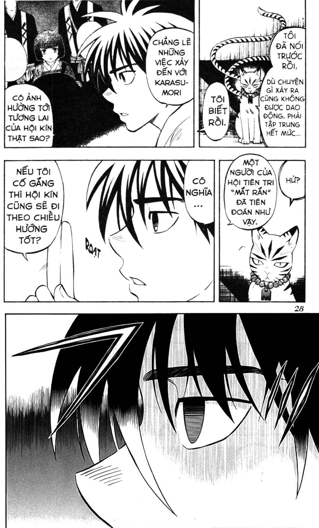 Chapter 247 - Page 6