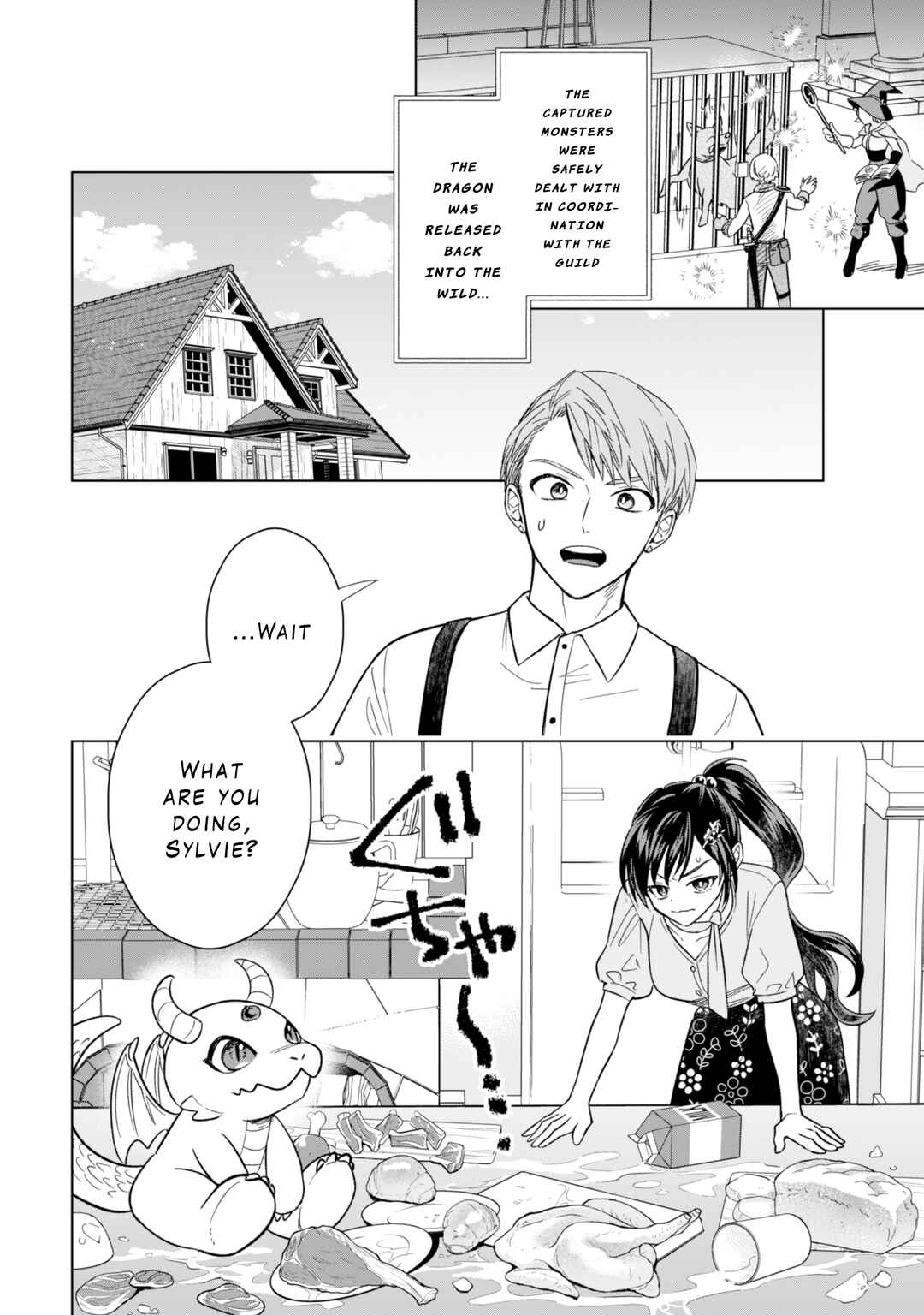 Chapter 12 - Page 12