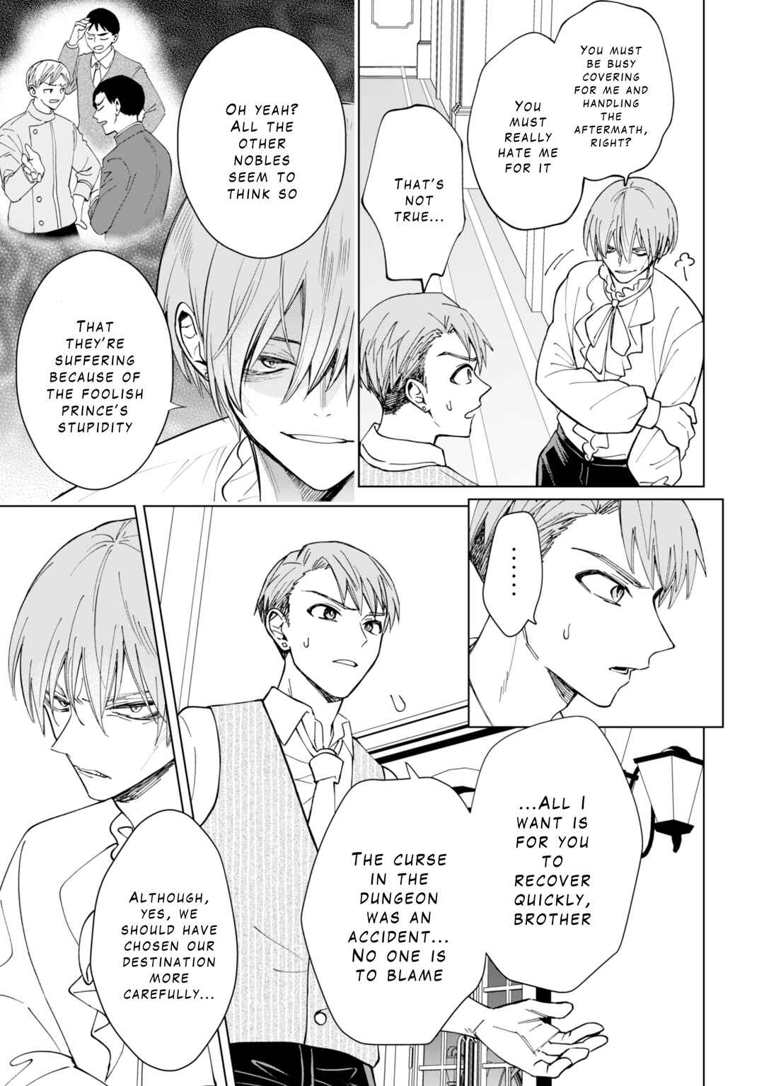 Chapter 12 - Page 7