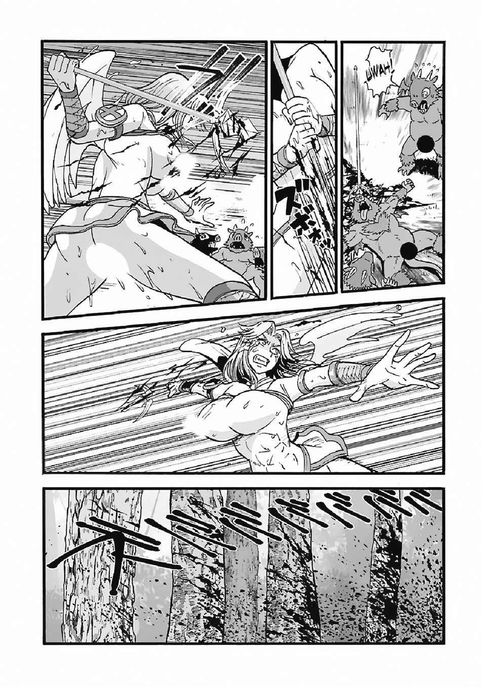Chapter 27.2 - Page 4