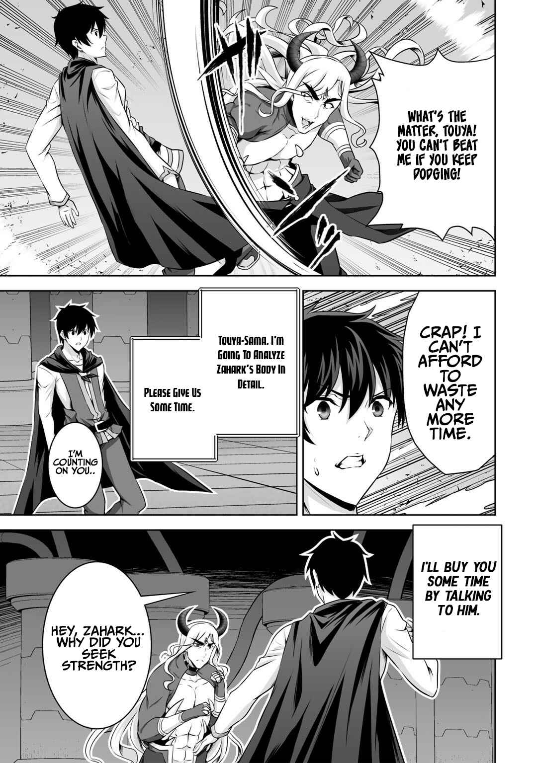Chapter 26 - Page 16