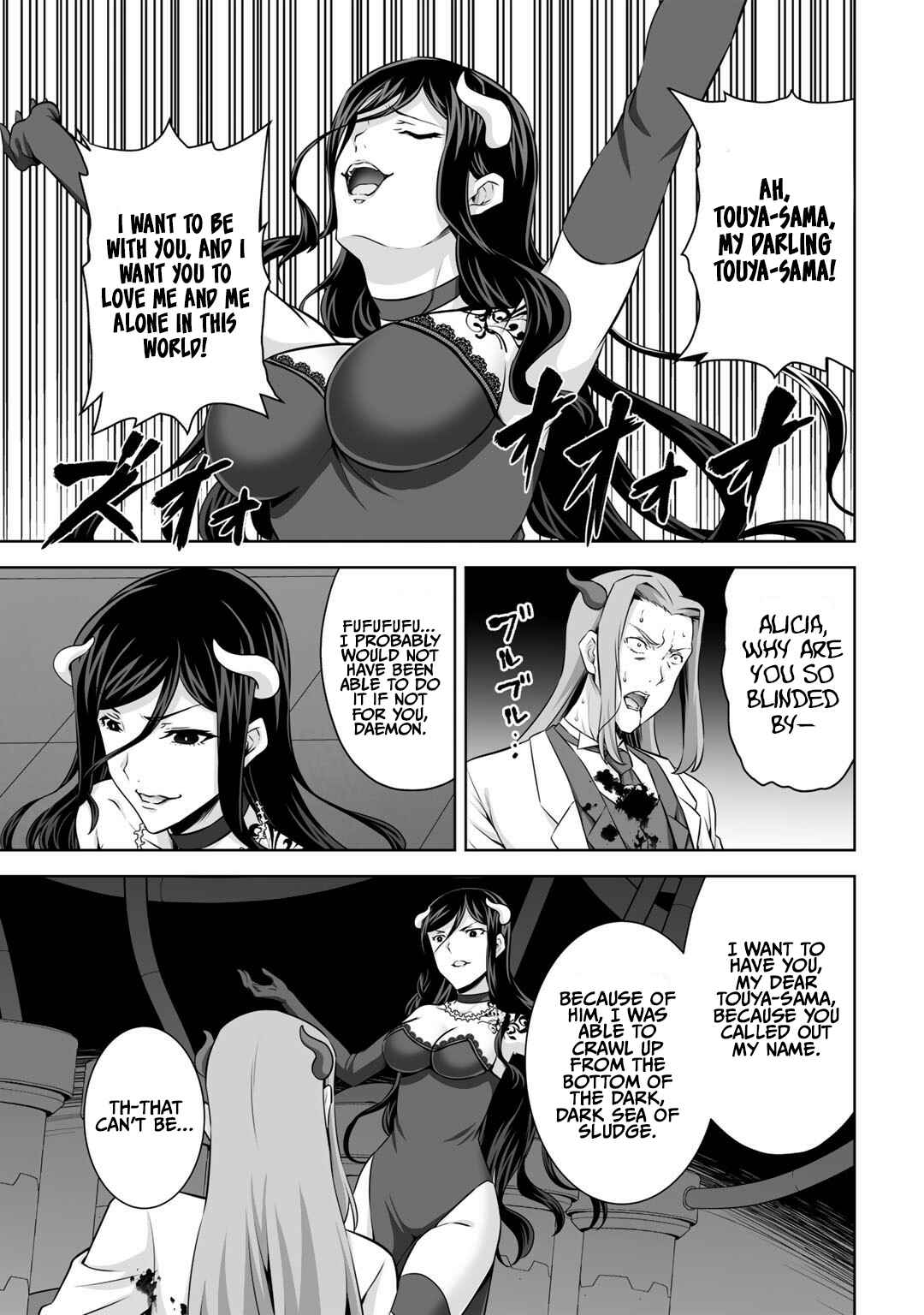 Chapter 26 - Page 4