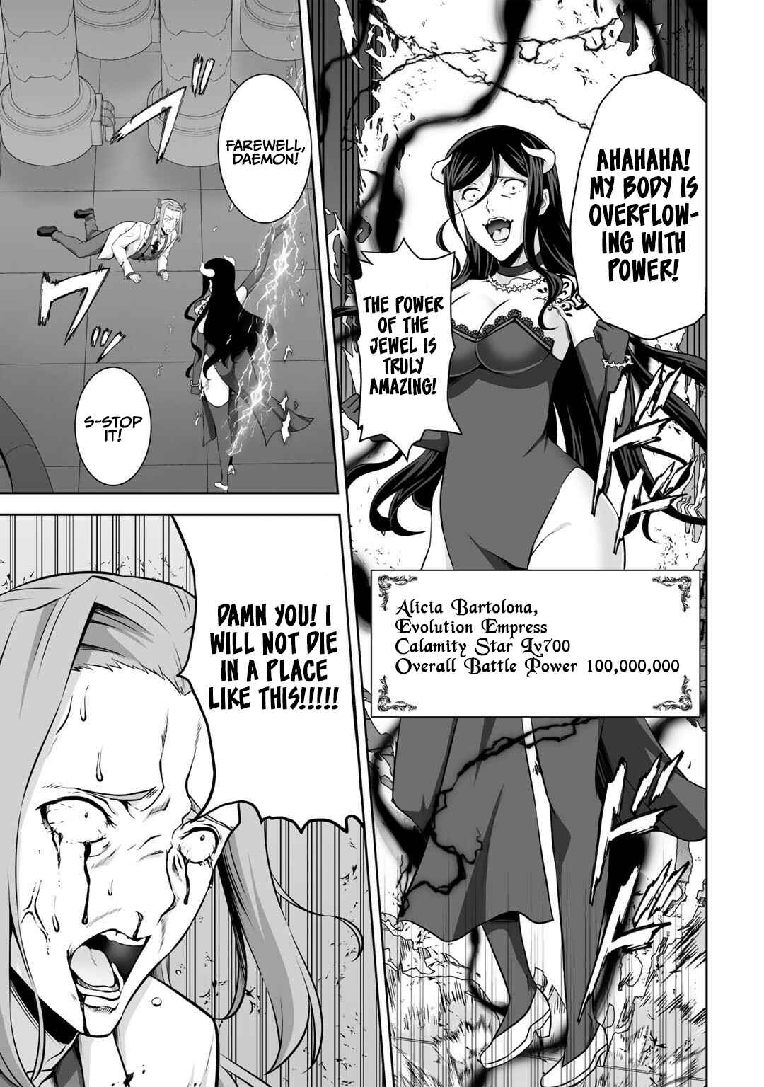 Chapter 26 - Page 8