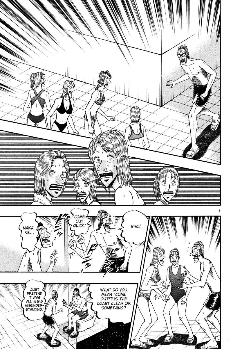 Chapter 44 - Page 3