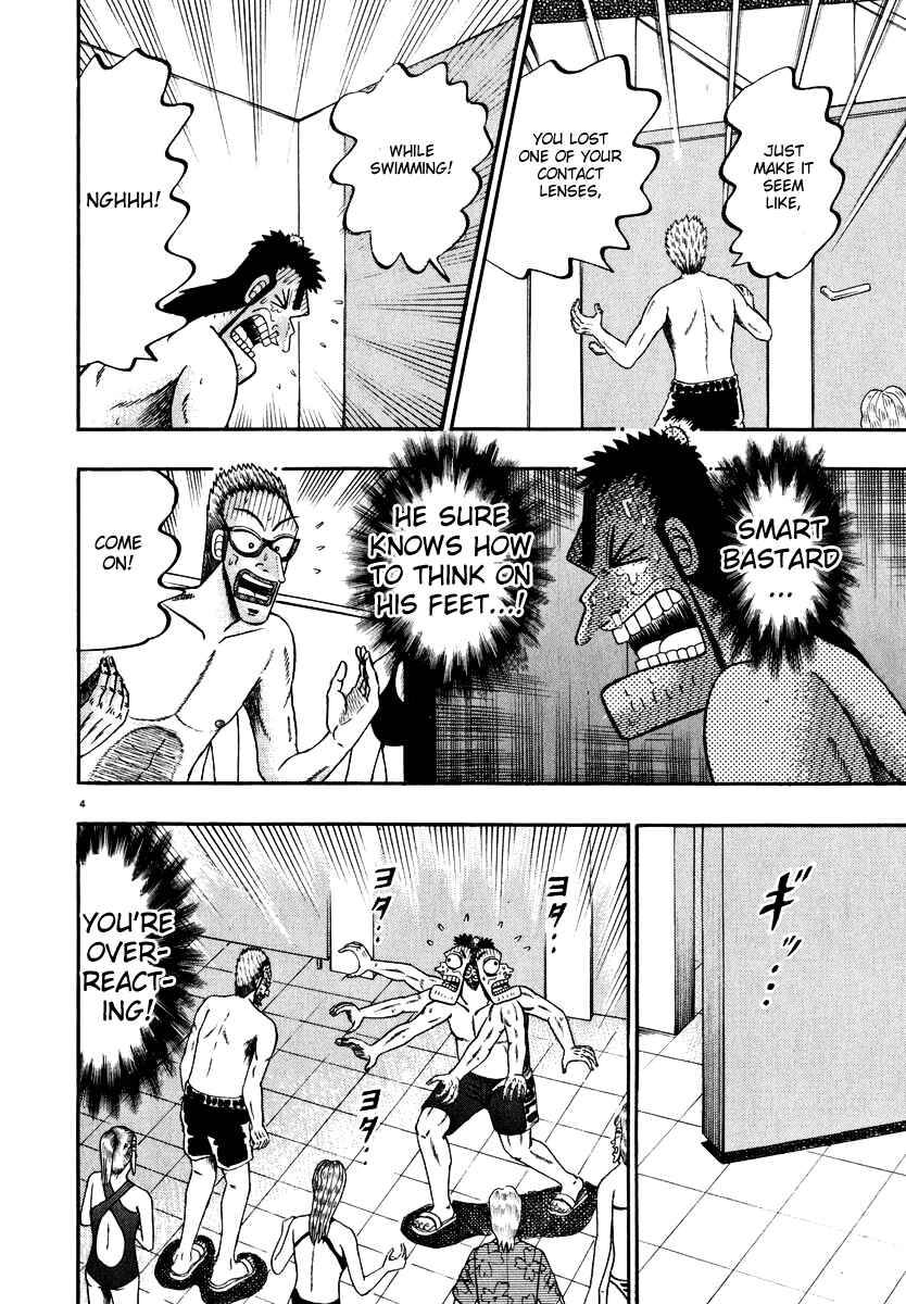 Chapter 44 - Page 4