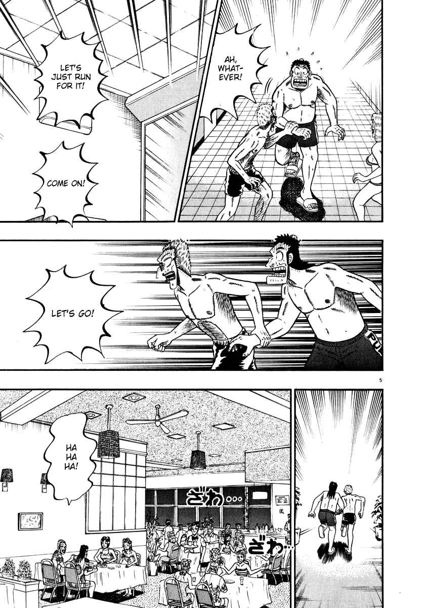 Chapter 44 - Page 5