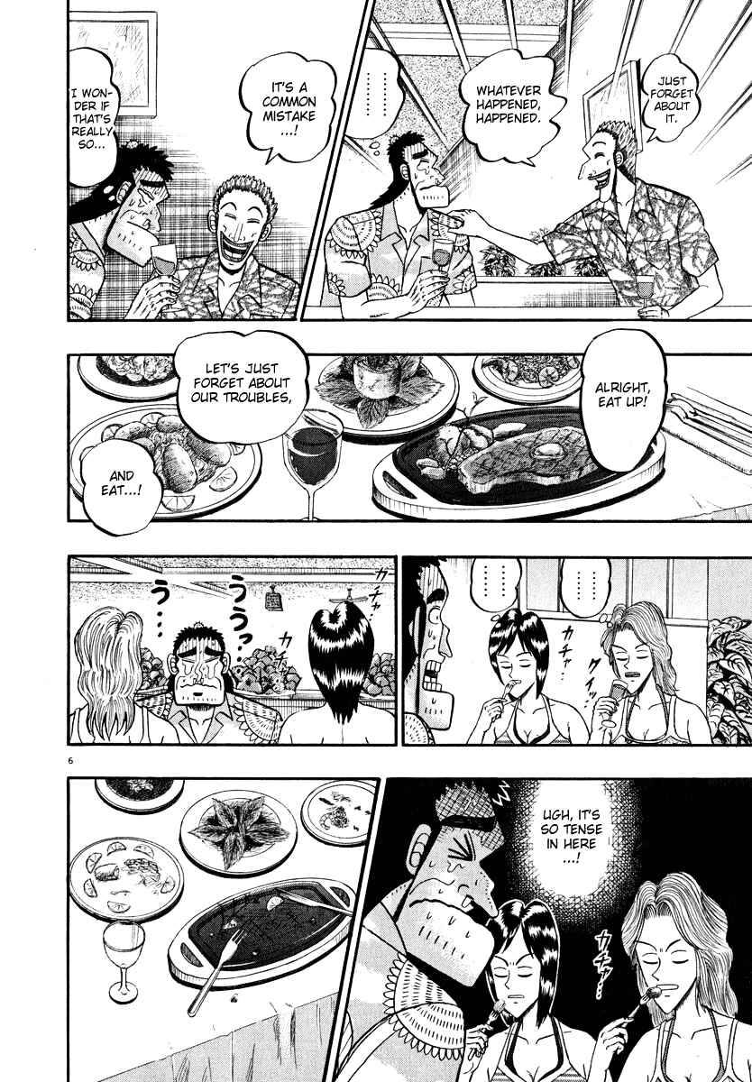 Chapter 44 - Page 6