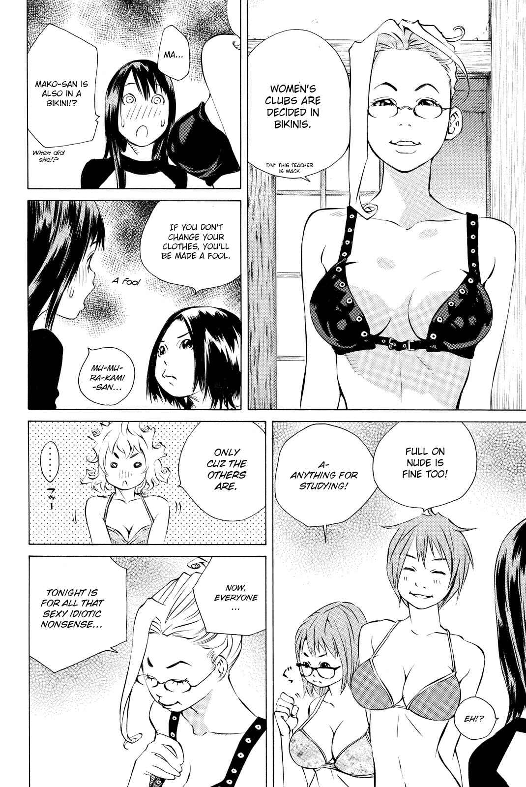 Chapter 157 - Page 13
