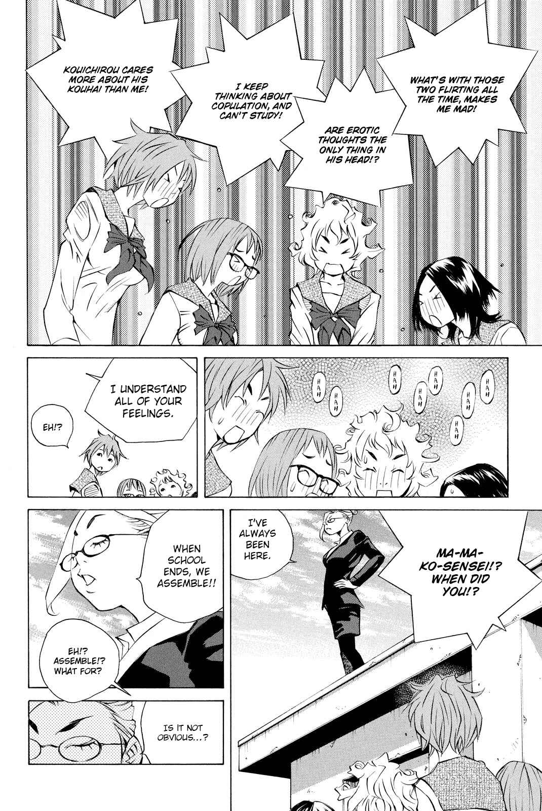 Chapter 157 - Page 6