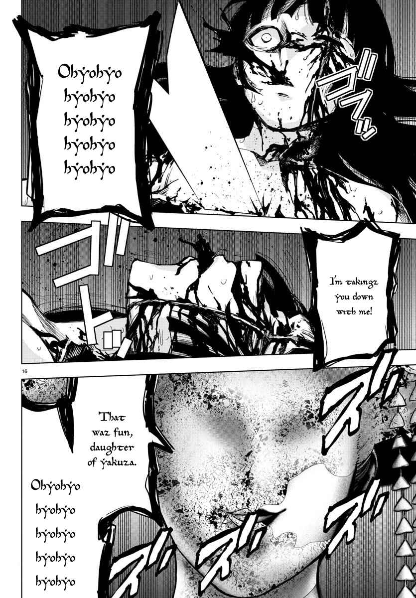 Chapter 99 - Page 16