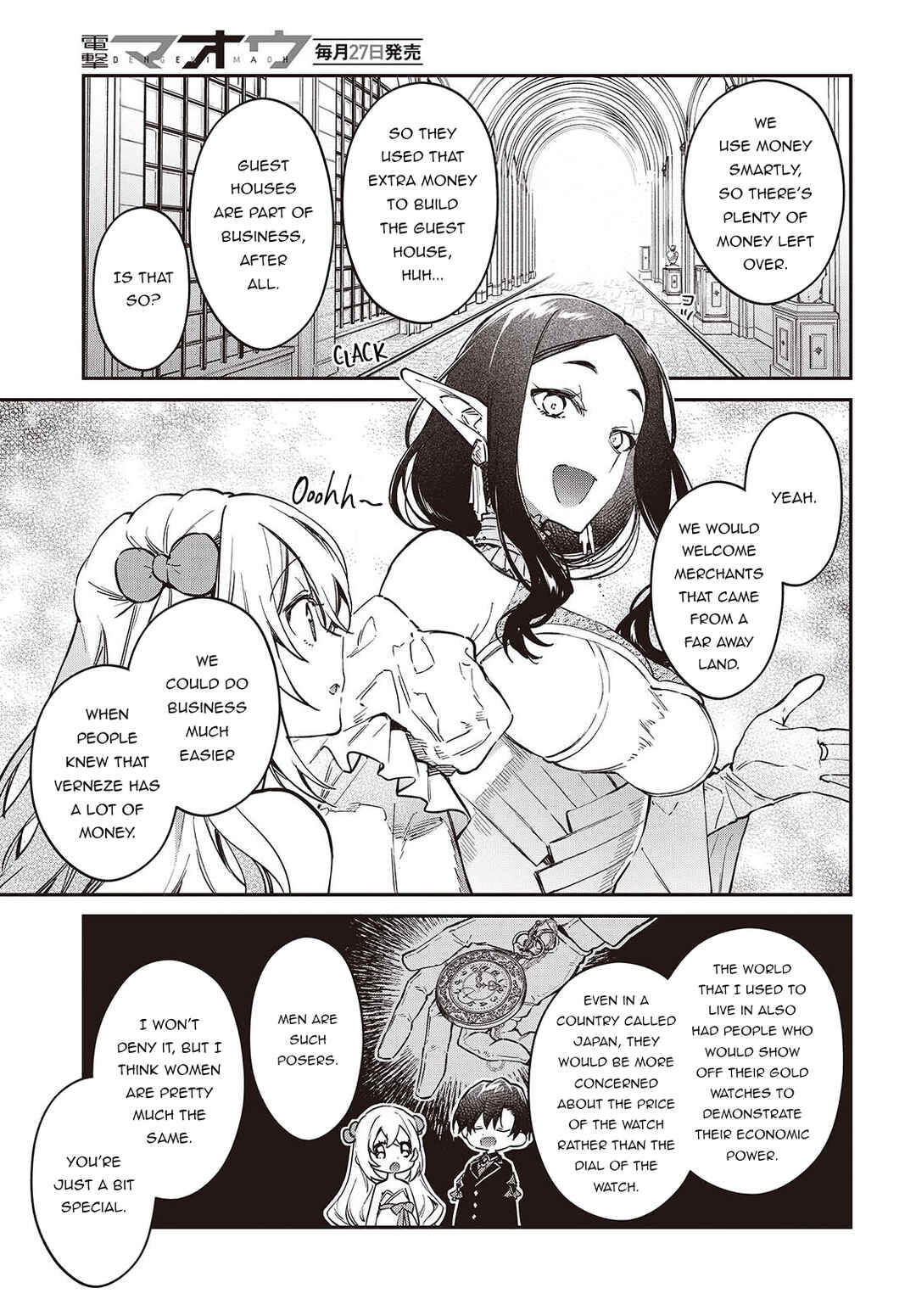 Chapter 57 - Page 12