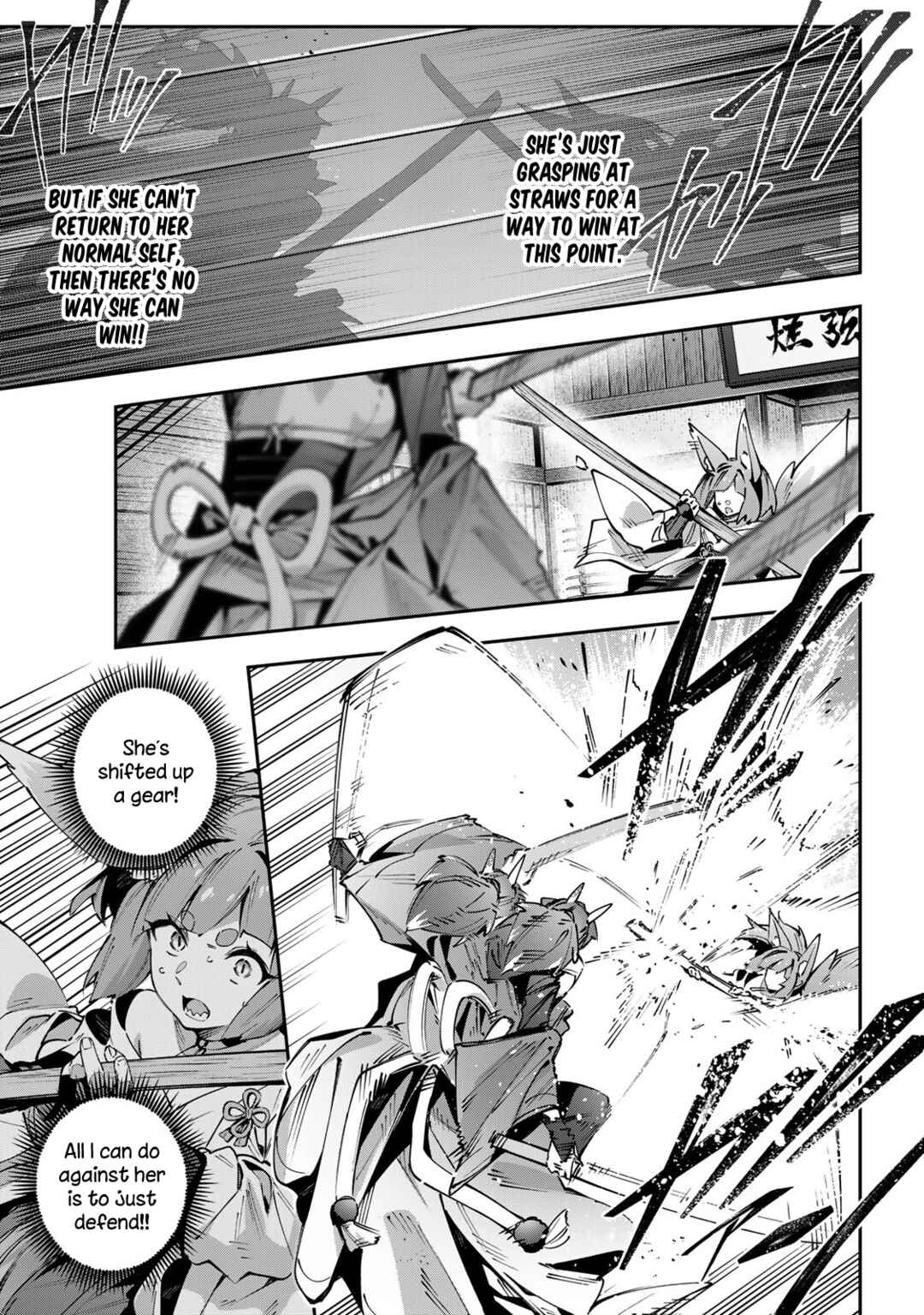 Chapter 94 - Page 5