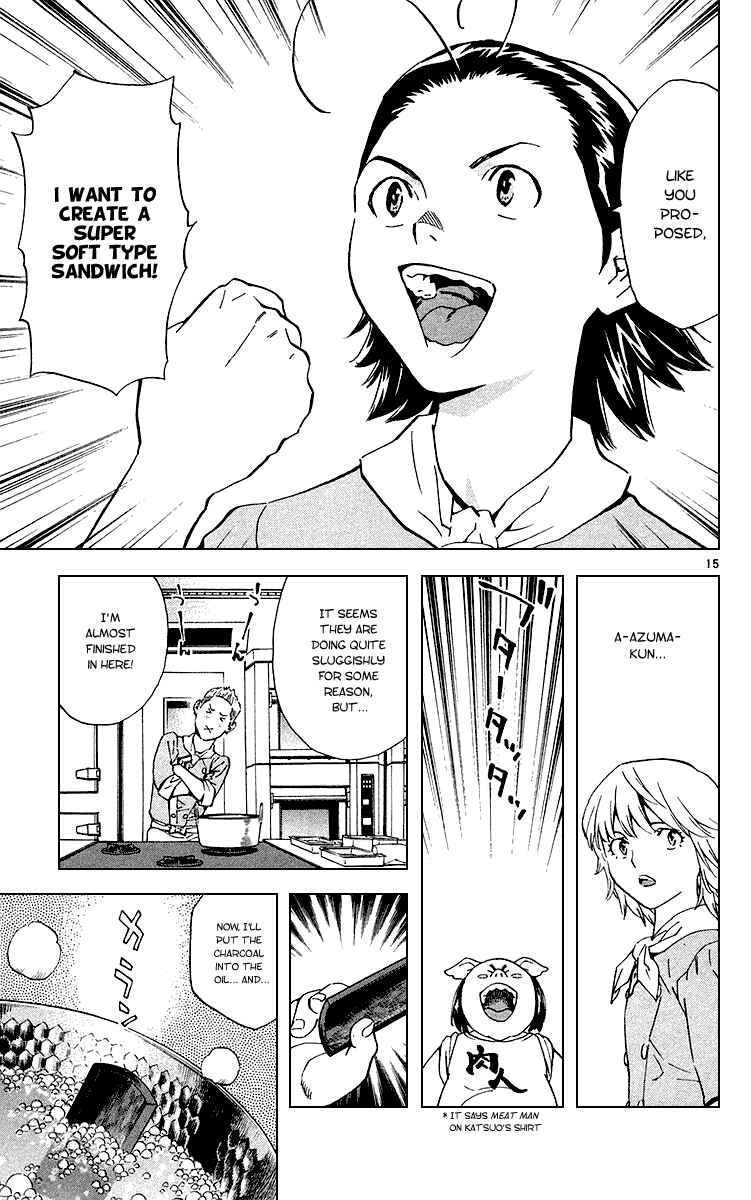 Chapter 176 - Page 15
