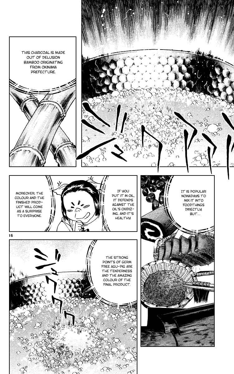 Chapter 176 - Page 16