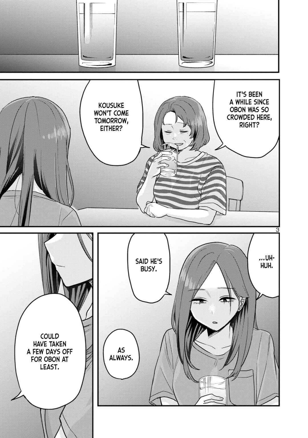 Chapter 14 - Page 3