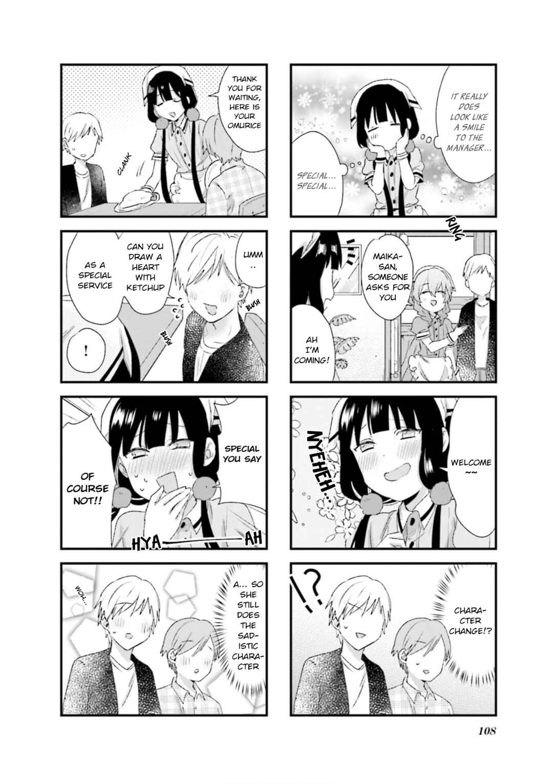 Chapter 84 - Page 6