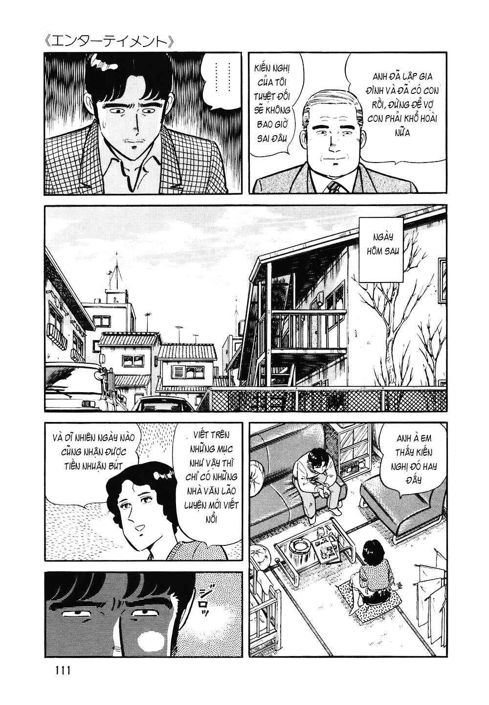 Chapter 117 - Page 12