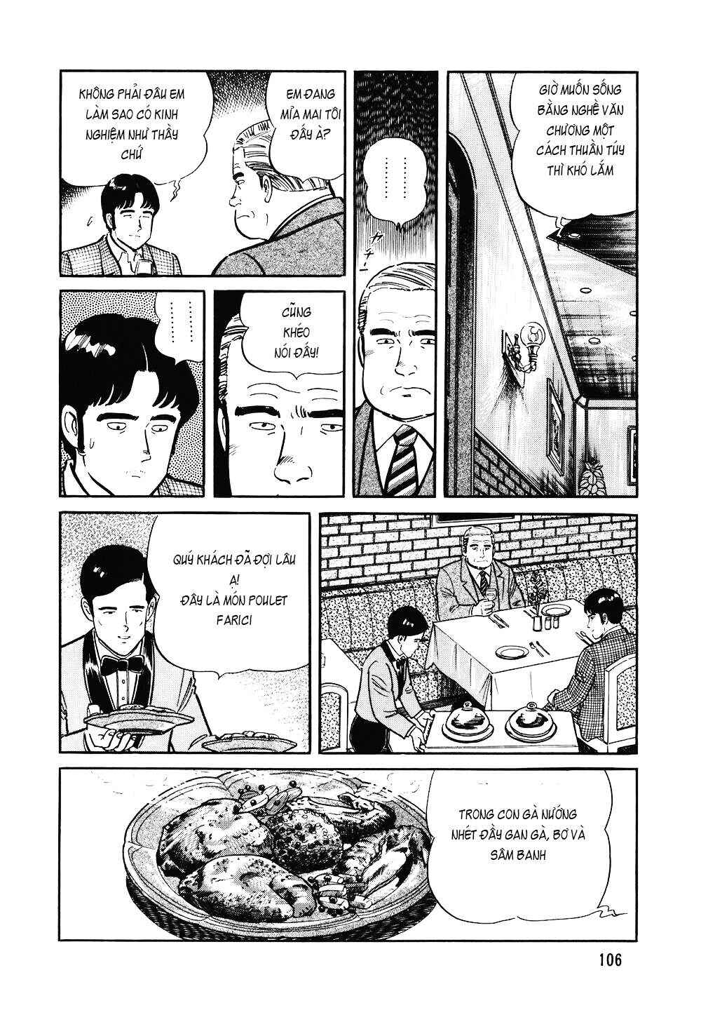 Chapter 117 - Page 7
