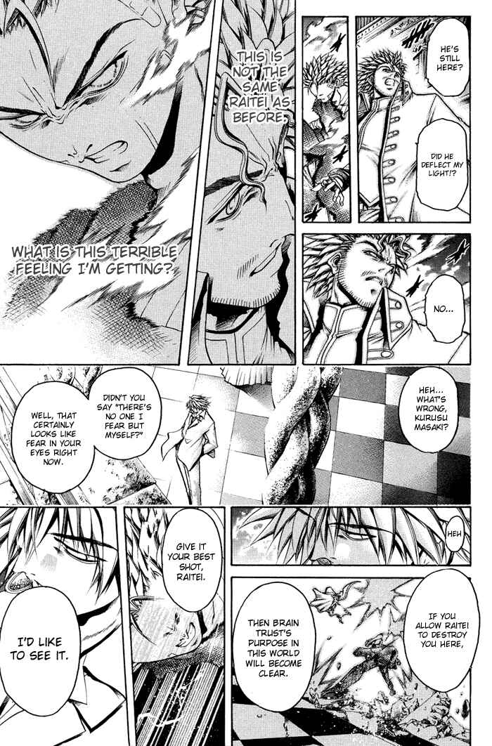 Chapter 324 - Page 13