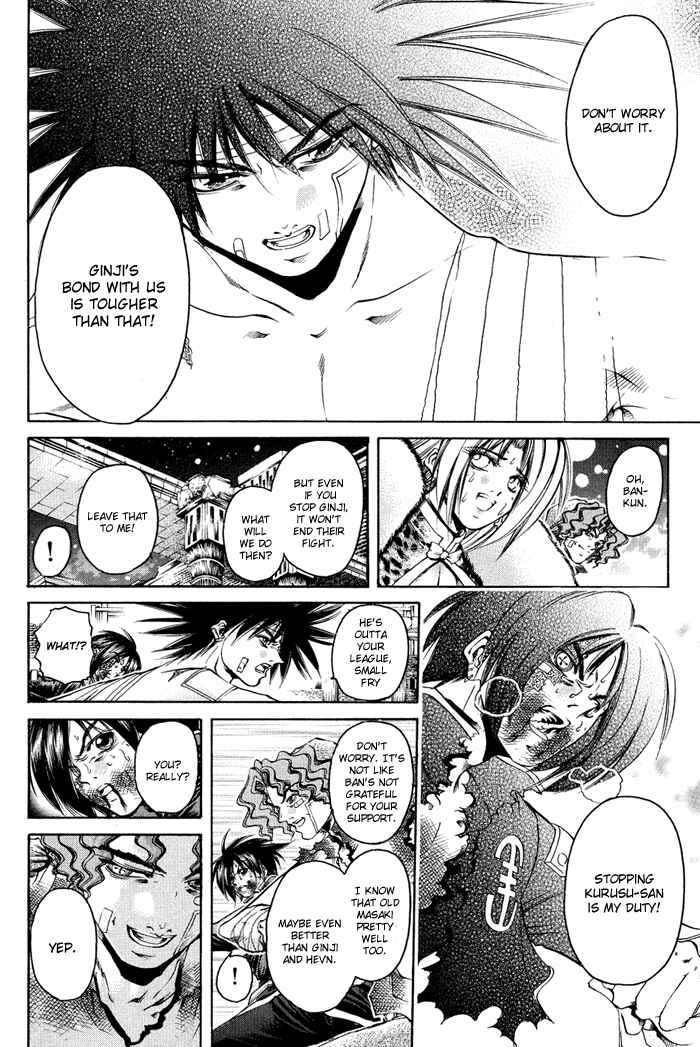 Chapter 324 - Page 6