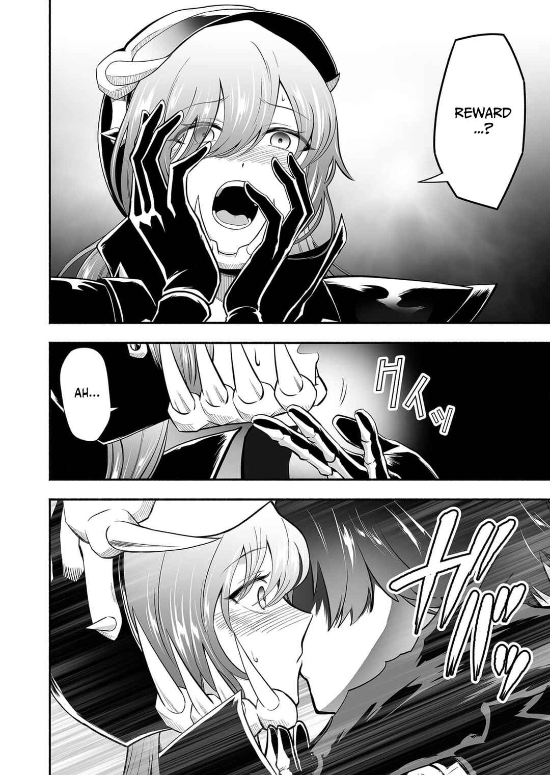 Chapter 12 - Page 5