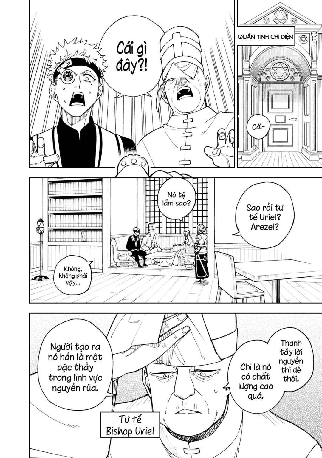 Chapter 5 - Page 25