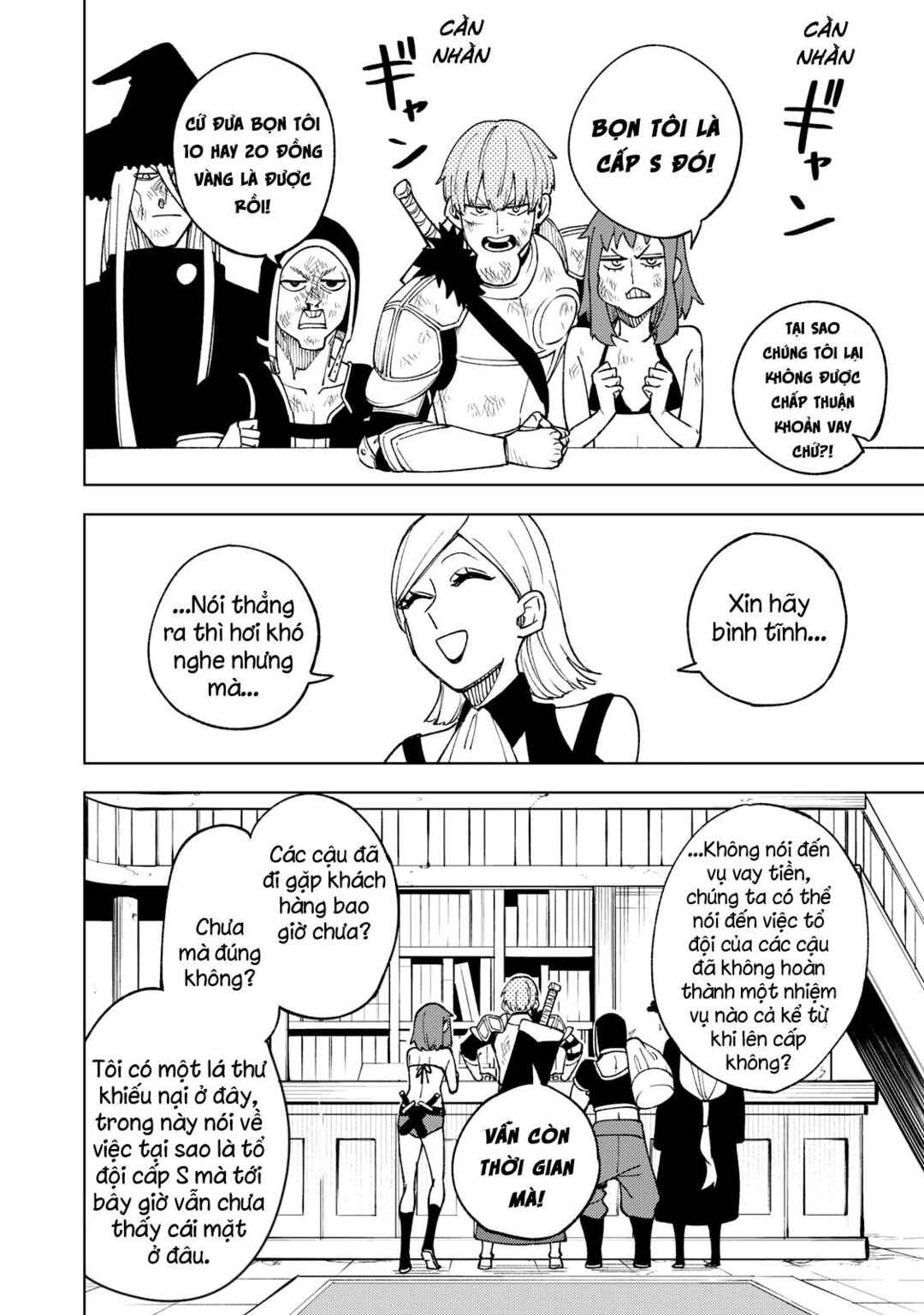 Chapter 5 - Page 6