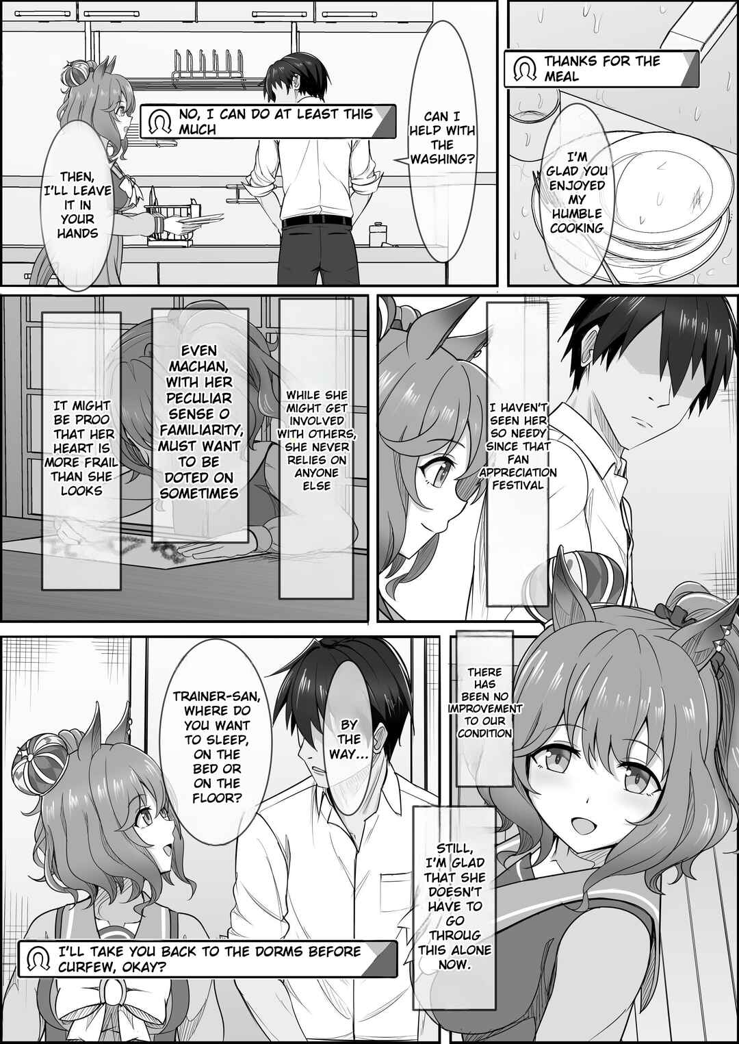 Chapter 1 - Page 16